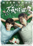 350强力打造高清高速-350强力打造高清高速最新版v12.71.46-2265安卓网